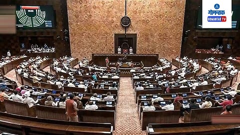Rajya Sabha 