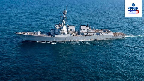 Ballistic Attack on US flagged ships by Houthi Rebels
