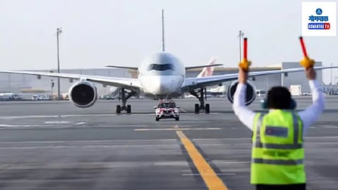 Airport