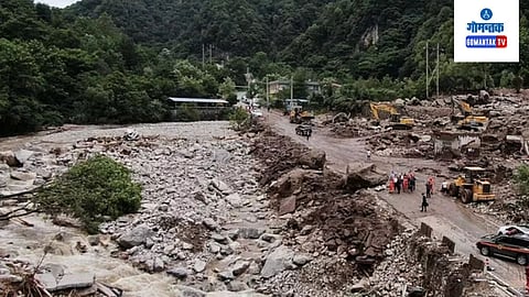 China Landslide News