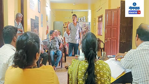 Goa News: