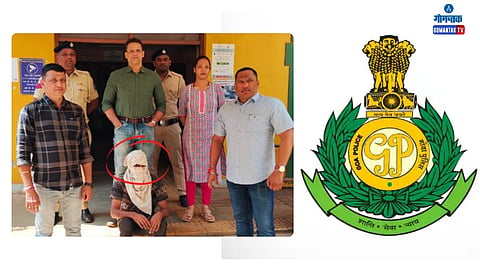 Vasco Drugs Case