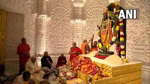 Ram Mandir Timetable
