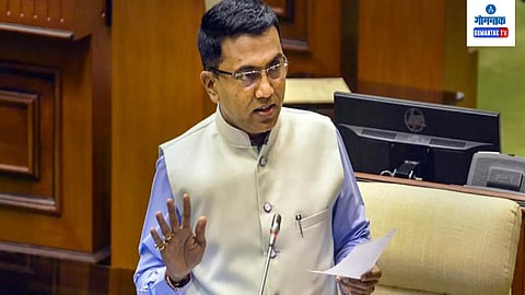 Goa Assembly Budget Session 2024