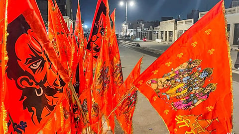 Business Related To Ram Mandir