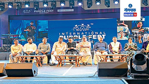 Purple Fest Goa Cm Pramod Sawant