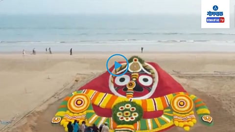 Mahaprabhu Jagannath at Blue Flag Beach in Puri