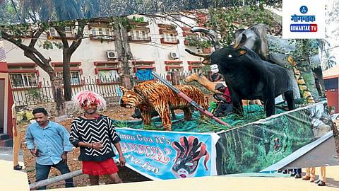 Goa Carnival 2024