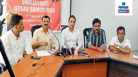 Shivjayanti 2024 Goa