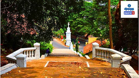 Altinho Hills