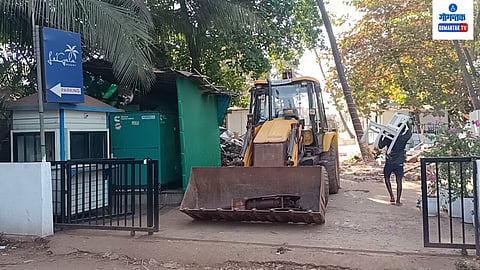 Demolition