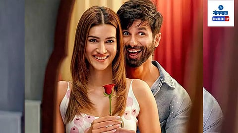TBMAUJ Box Office Collection Day 9