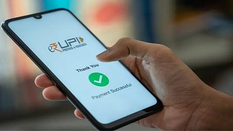 Unified Payment Interface
