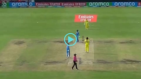 U19 World Cup 2024 Final | India vs Australia