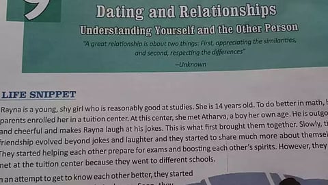 cbse prescribes textbook 