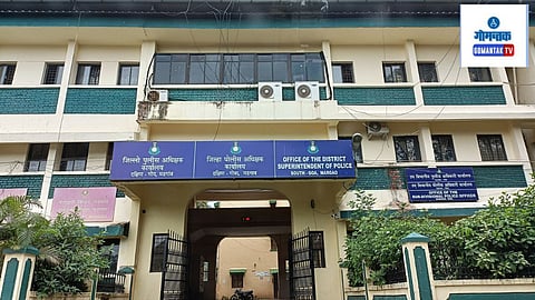 Goa News: शिवरायांचा पुतळा अजूनही मडगाव पोलिस स्‍थानकात!