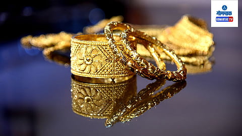 Gold Varieties: 