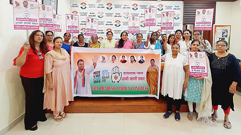 Goa Congress