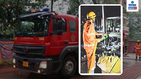 Goa Fire Case