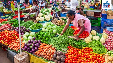 Goa Vegetable Prices Update