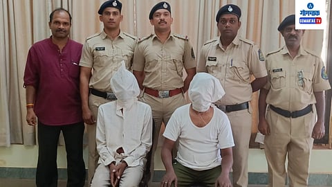 Goa Drugs Case