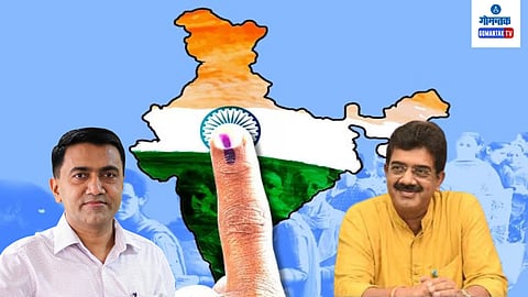 Lok Sabha Election