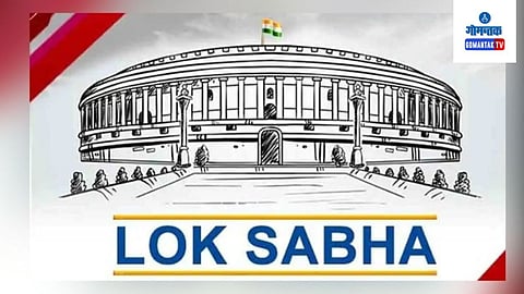 Goa Politics