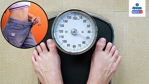 Weight Loss 
