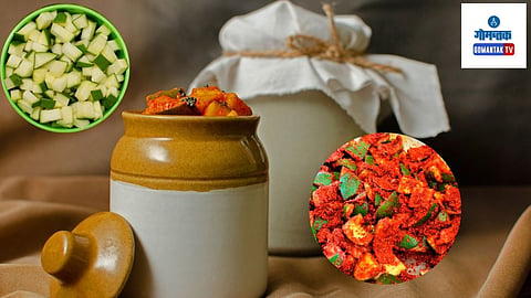 Goan Special Recipe
