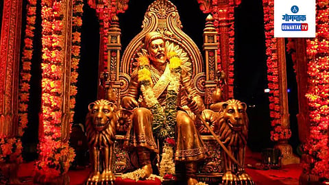 Chhatrapati Shivaji Maharaj Jayanti 2024