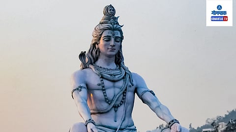 Somavar