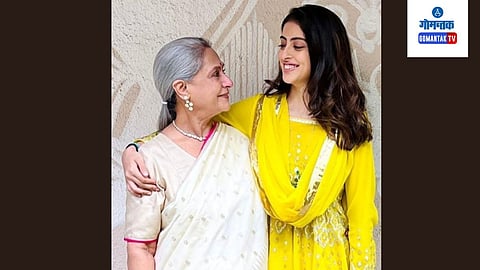 Jaya Bachchan -Navya 