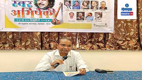 Mapusa