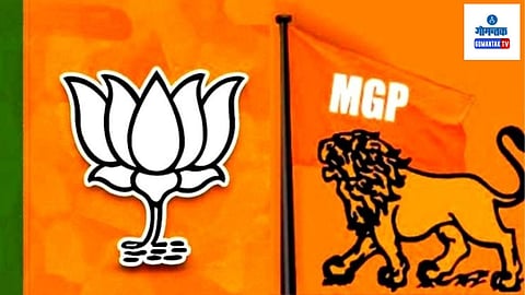 Lok Sabha Election