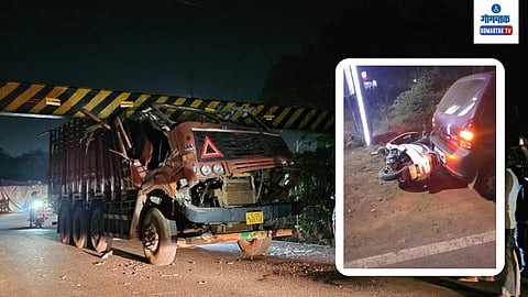 Accident Case