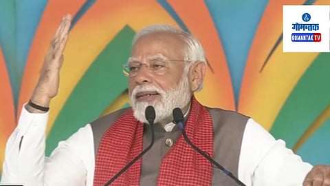 PM Modi Goa Sabha