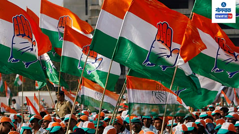 Goa Congress