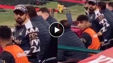 Babar Azam Video Viral