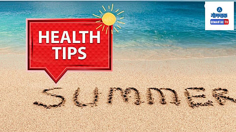 Summer Care Tips