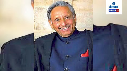 Manishankar Iyer