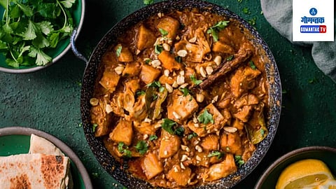 jackfruit Curry Recipe: