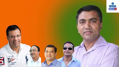 Goa Government Chalo Panchayat Program
