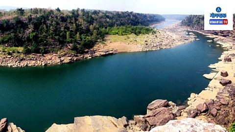 Mhadei River