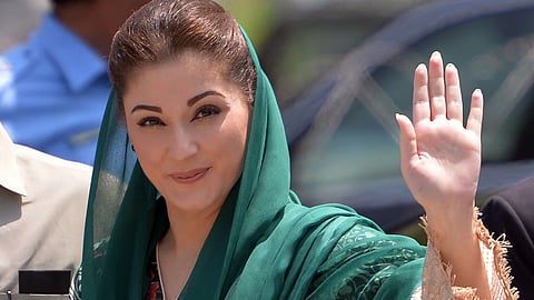 Maryam Nawaz First Female CM In Pakistan