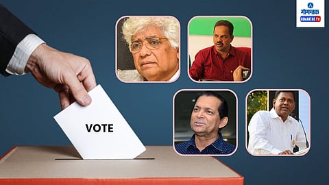 Lok Sabha Election
