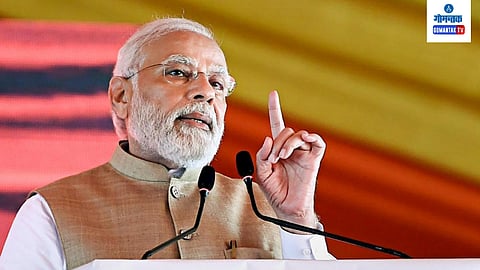 PM Modi 