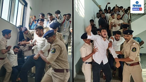 NSUI