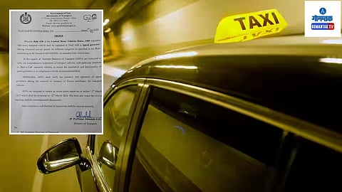 Goa Taxi