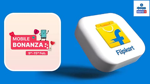 Flipkart Valentine's Week Sale 2024