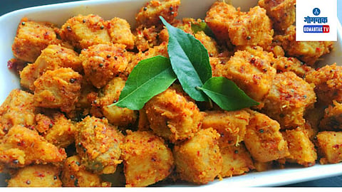 Suran Recipe